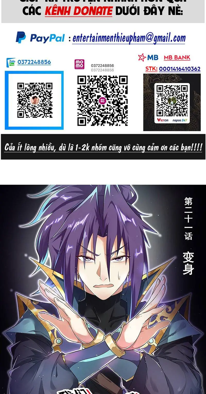 Ta! Vô Địch Đại Phản Phái Nettruyen ZZZ Chương 21 Page 2