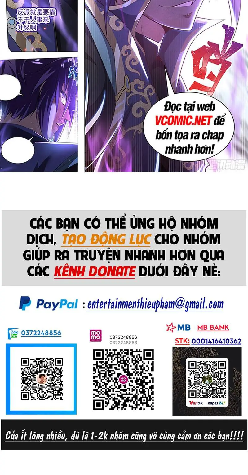Ta! Vô Địch Đại Phản Phái Nettruyen ZZZ Chương 21 Page 11