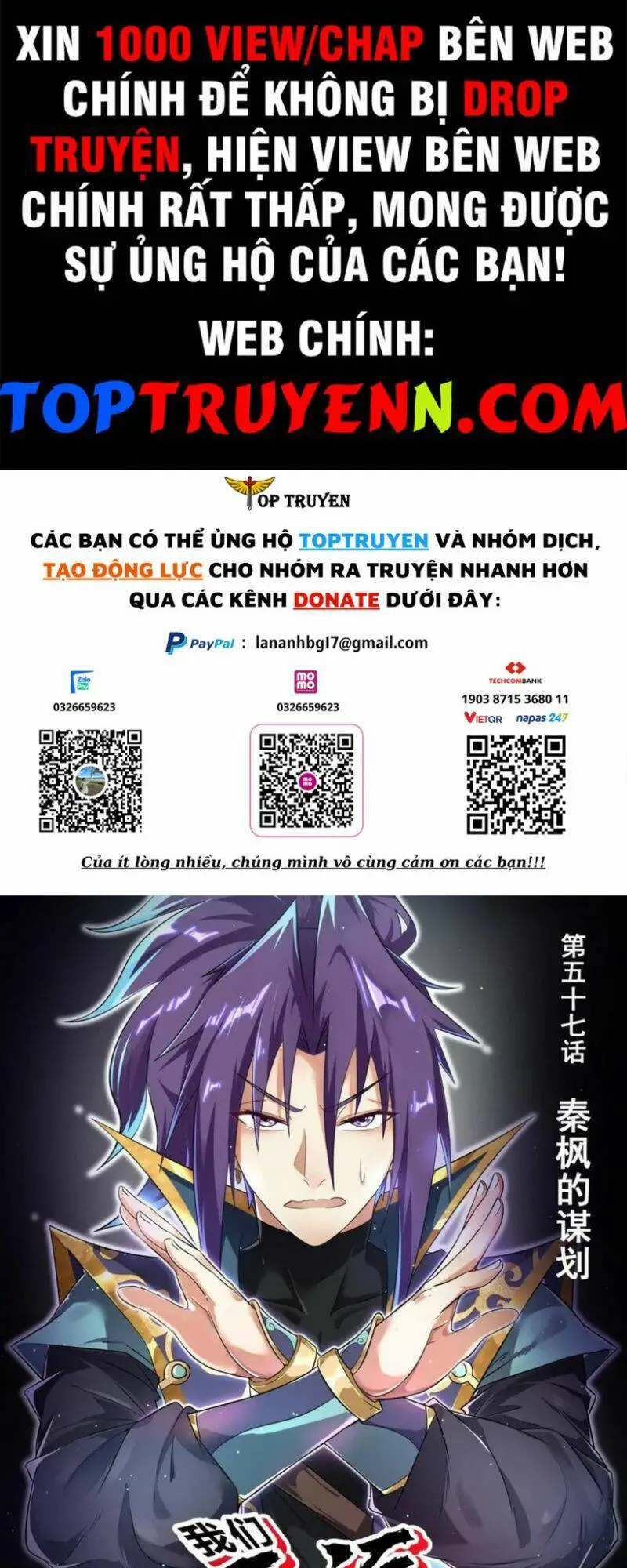 Ta! Vô Địch Đại Phản Phái Nettruyen ZZZ Chương 57 Page 1