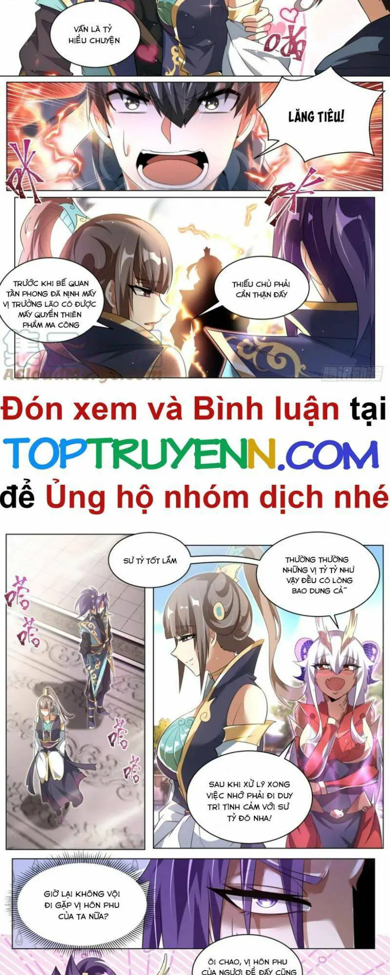 Ta! Vô Địch Đại Phản Phái Nettruyen ZZZ Chương 57 Page 4