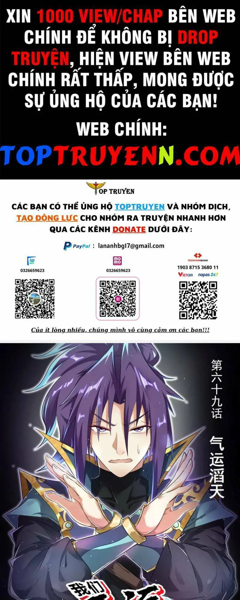 Ta! Vô Địch Đại Phản Phái Nettruyen ZZZ Chương 69 Page 1
