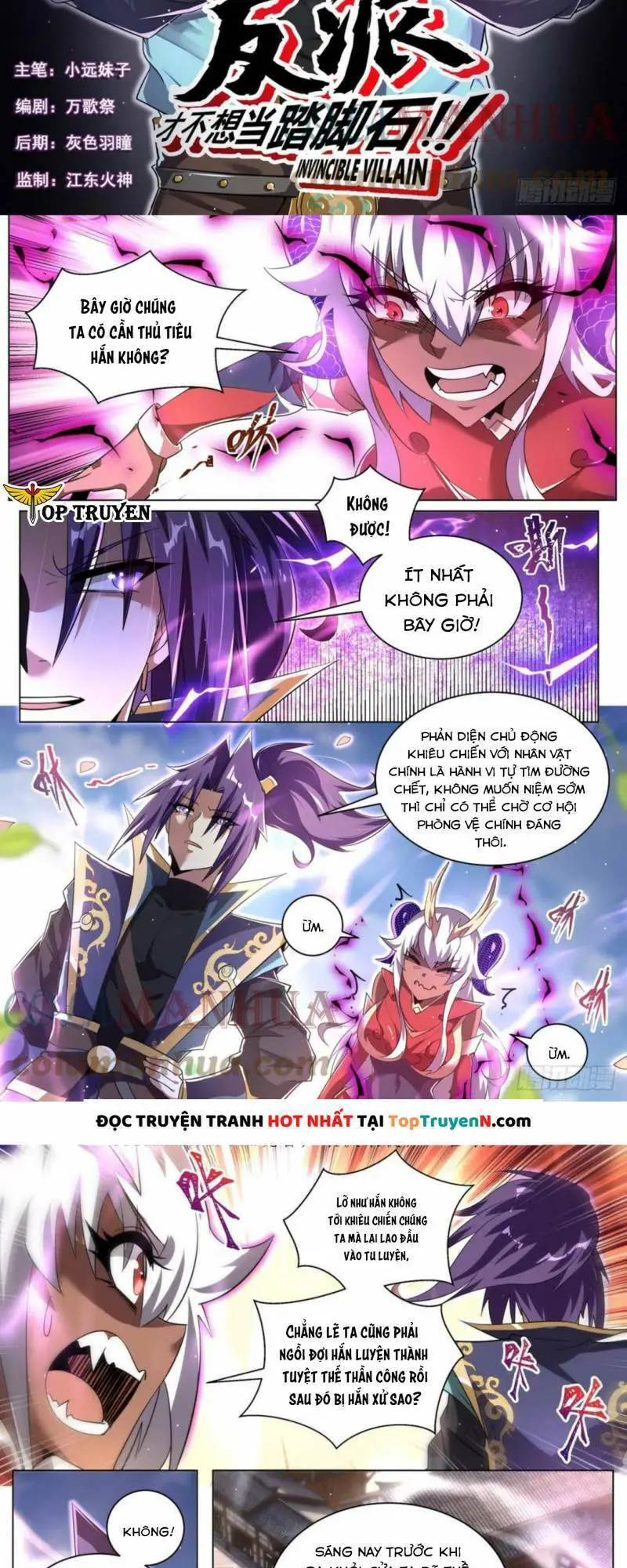 Ta! Vô Địch Đại Phản Phái Nettruyen ZZZ Chương 69 Page 2