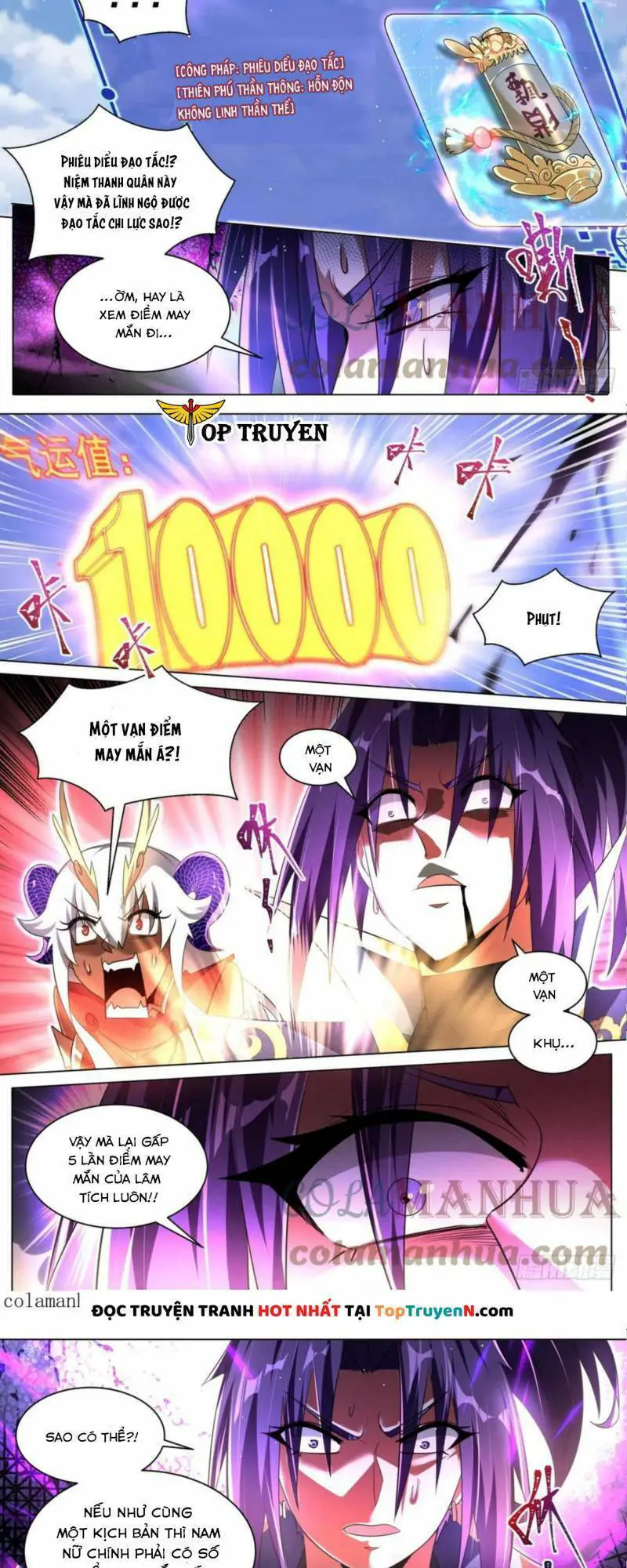 Ta! Vô Địch Đại Phản Phái Nettruyen ZZZ Chương 69 Page 6