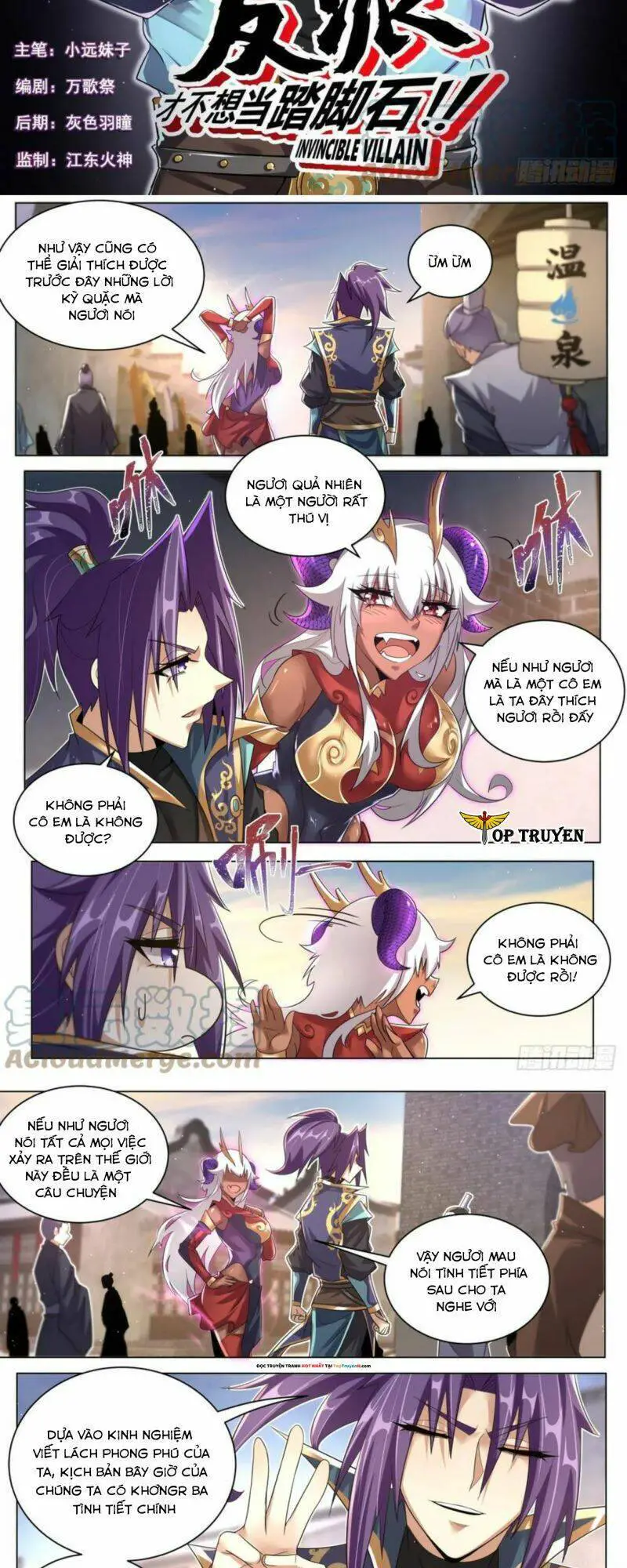 Ta! Vô Địch Đại Phản Phái Nettruyen ZZZ Chương 55 Page 2