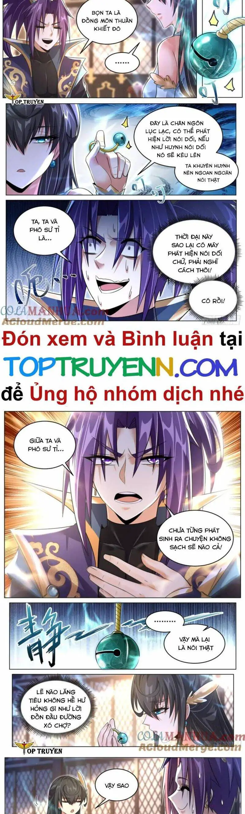 Ta! Vô Địch Đại Phản Phái Nettruyen ZZZ Chương 89 Page 4