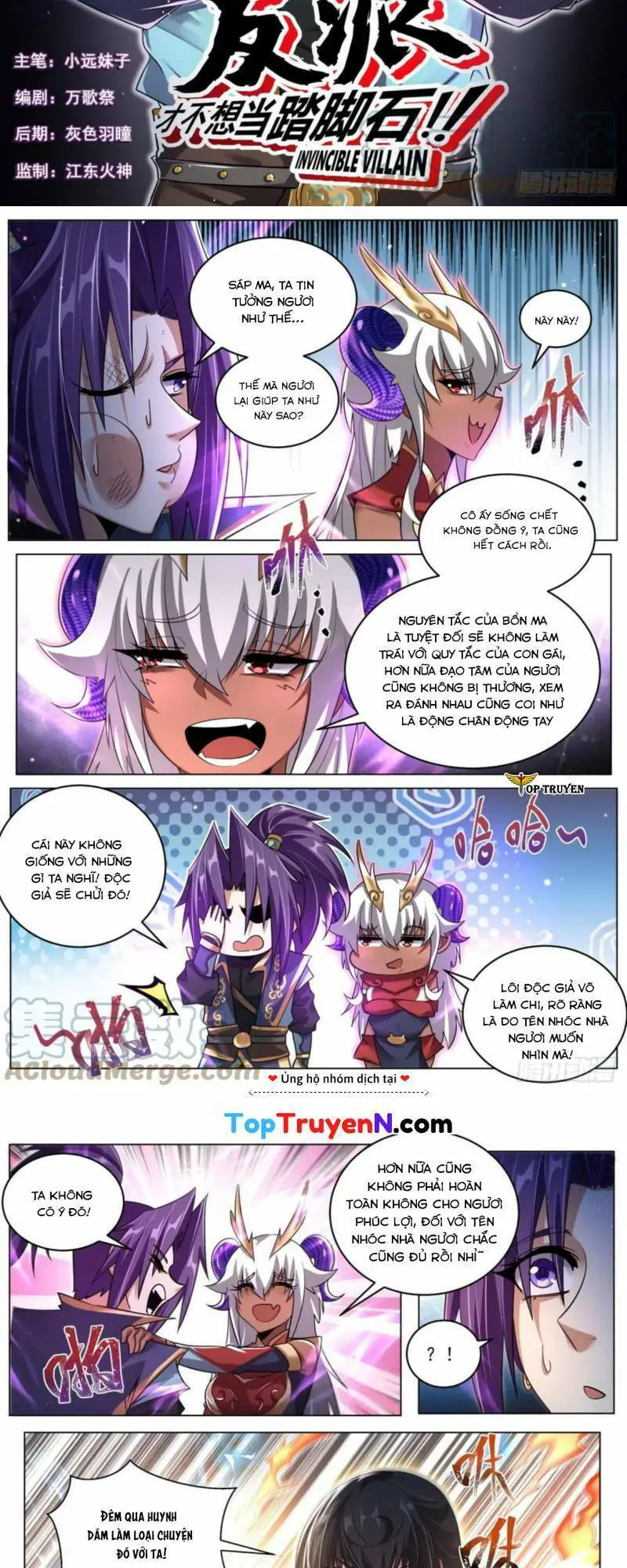 Ta! Vô Địch Đại Phản Phái Nettruyen ZZZ Chương 79 Page 2