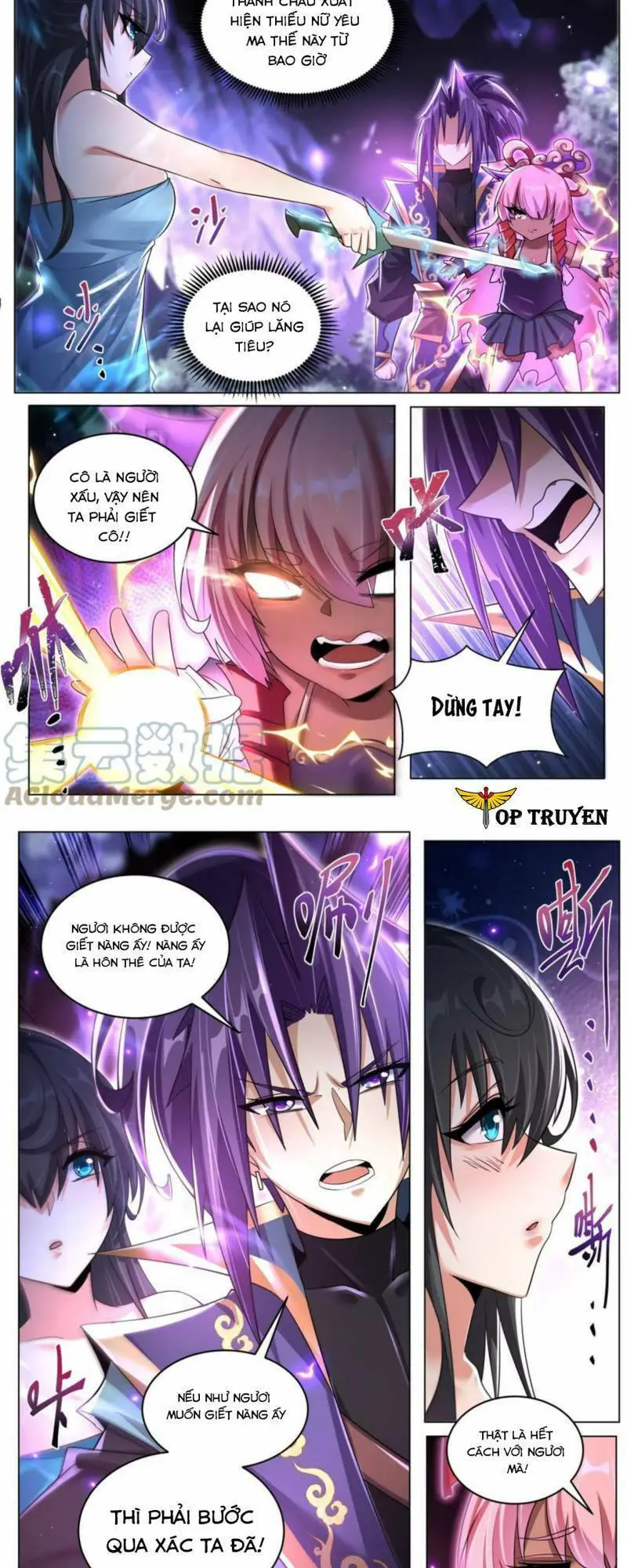 Ta! Vô Địch Đại Phản Phái Nettruyen ZZZ Chương 79 Page 6