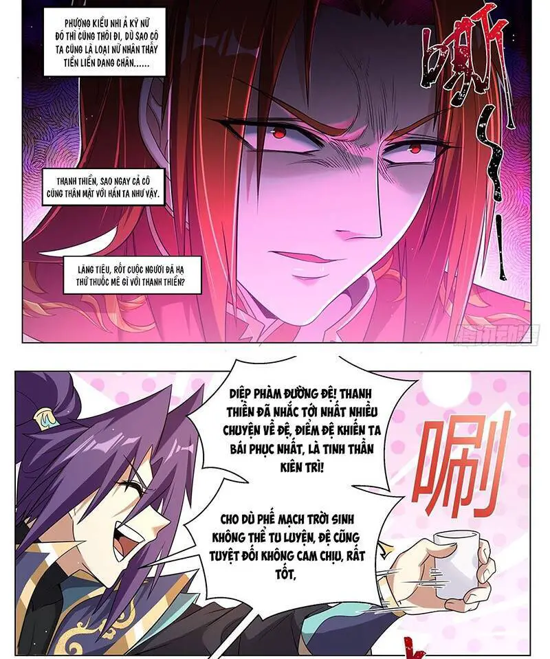 Ta! Vô Địch Đại Phản Phái Nettruyen ZZZ Chương 17 Page 12