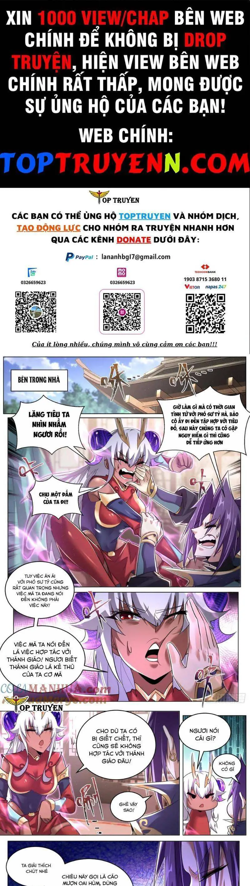 Ta! Vô Địch Đại Phản Phái Nettruyen ZZZ Chương 88 Page 1
