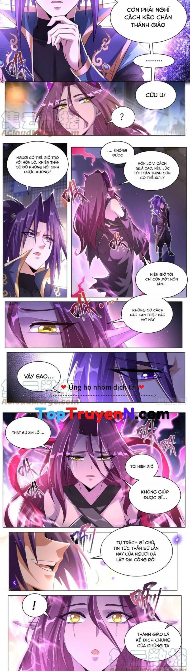Ta! Vô Địch Đại Phản Phái Nettruyen ZZZ Chương 64 Page 4