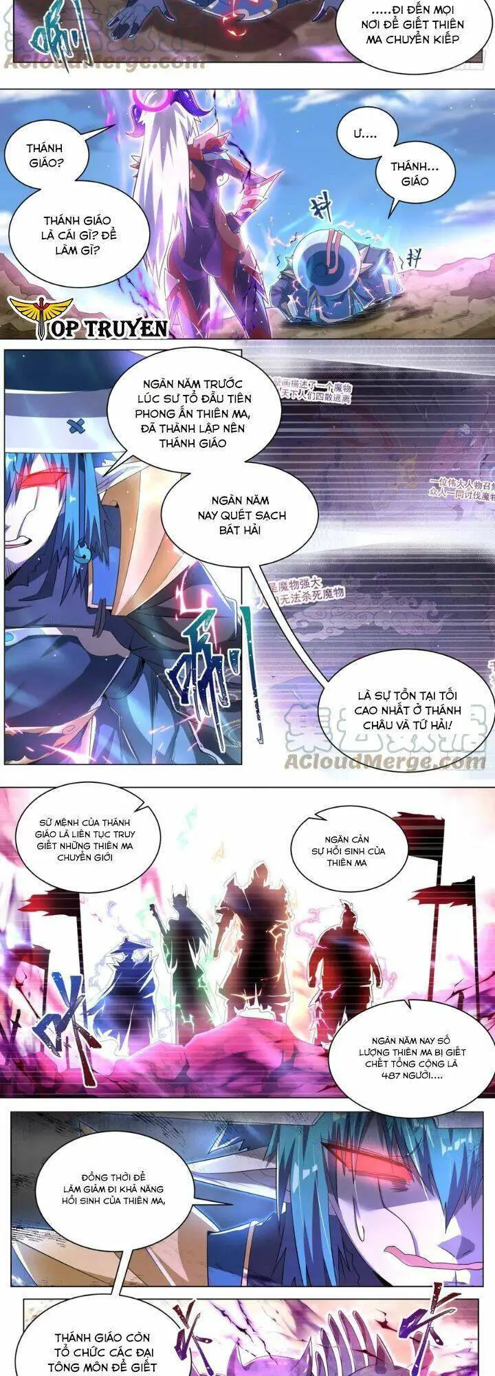 Ta! Vô Địch Đại Phản Phái Nettruyen ZZZ Chương 39 Page 3