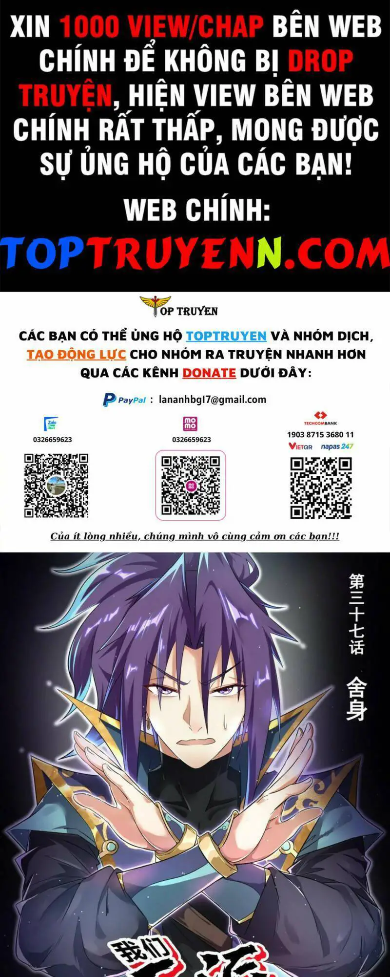 Ta! Vô Địch Đại Phản Phái Nettruyen ZZZ Chương 37 Page 1