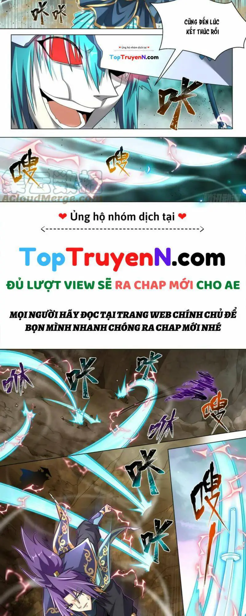 Ta! Vô Địch Đại Phản Phái Nettruyen ZZZ Chương 37 Page 6