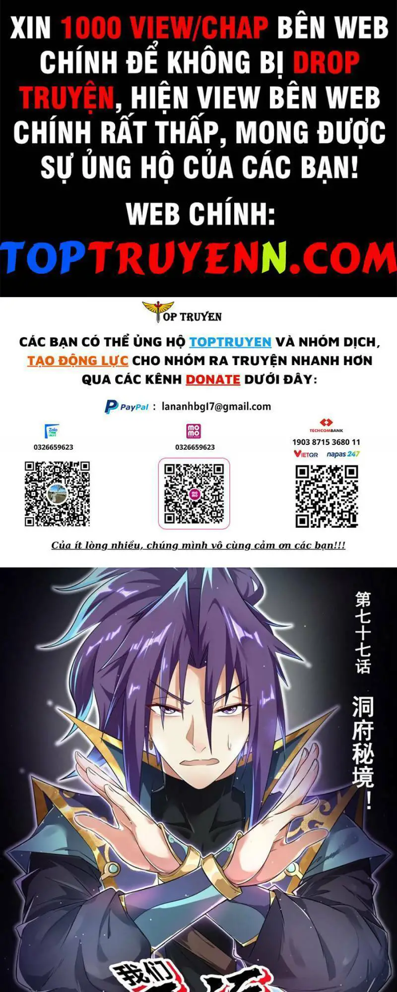 Ta! Vô Địch Đại Phản Phái Nettruyen ZZZ Chương 77 Page 1