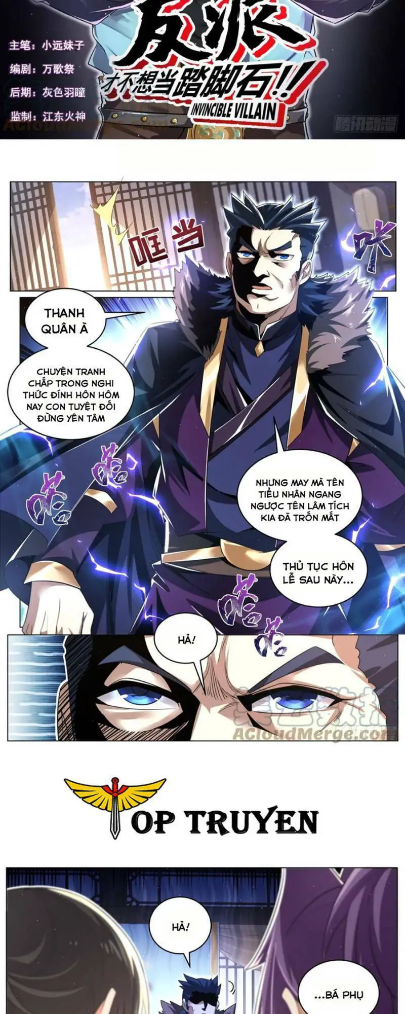 Ta! Vô Địch Đại Phản Phái Nettruyen ZZZ Chương 77 Page 2