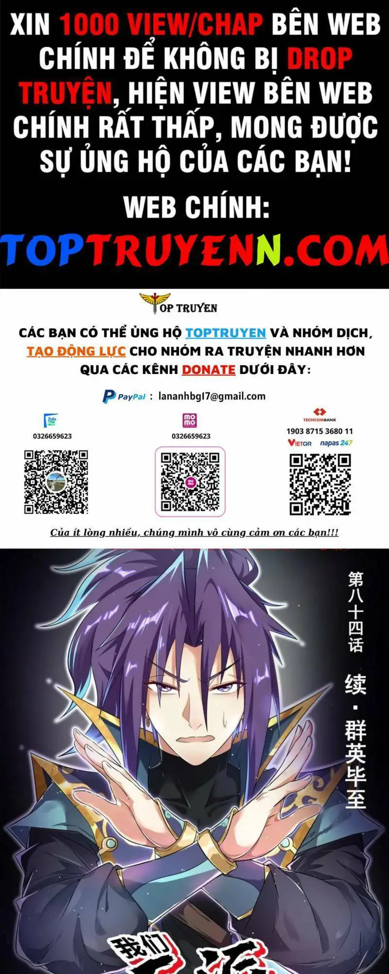 Ta! Vô Địch Đại Phản Phái Nettruyen ZZZ Chương 84 Page 1