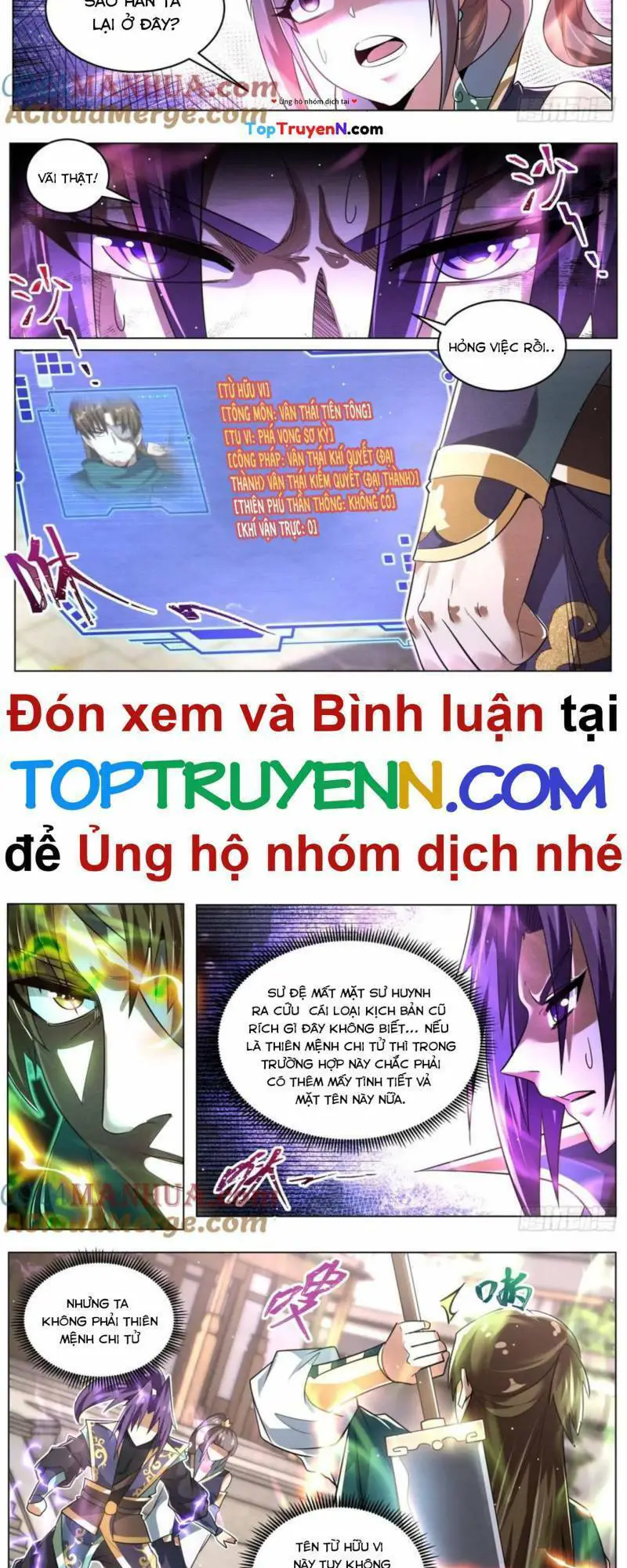 Ta! Vô Địch Đại Phản Phái Nettruyen ZZZ Chương 84 Page 6