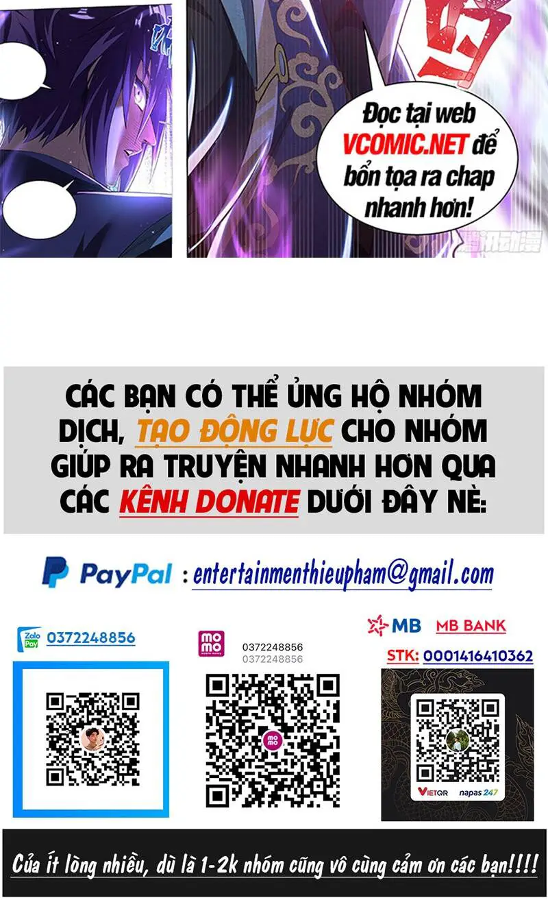 Ta! Vô Địch Đại Phản Phái Nettruyen ZZZ Chương 12 Page 15