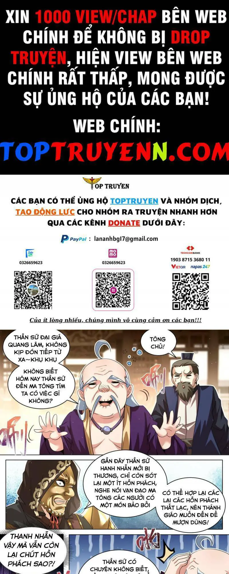 Ta! Vô Địch Đại Phản Phái Nettruyen ZZZ Chương 61 Page 1