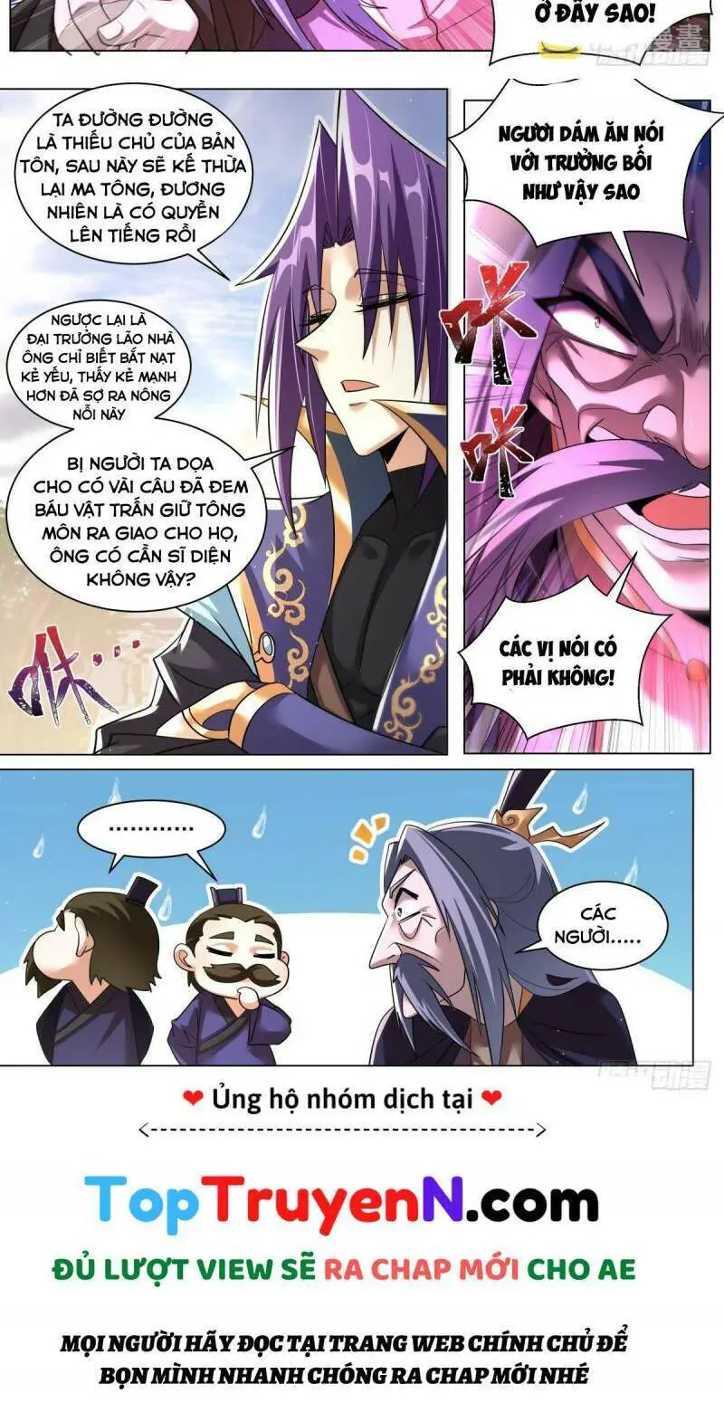 Ta! Vô Địch Đại Phản Phái Nettruyen ZZZ Chương 61 Page 4
