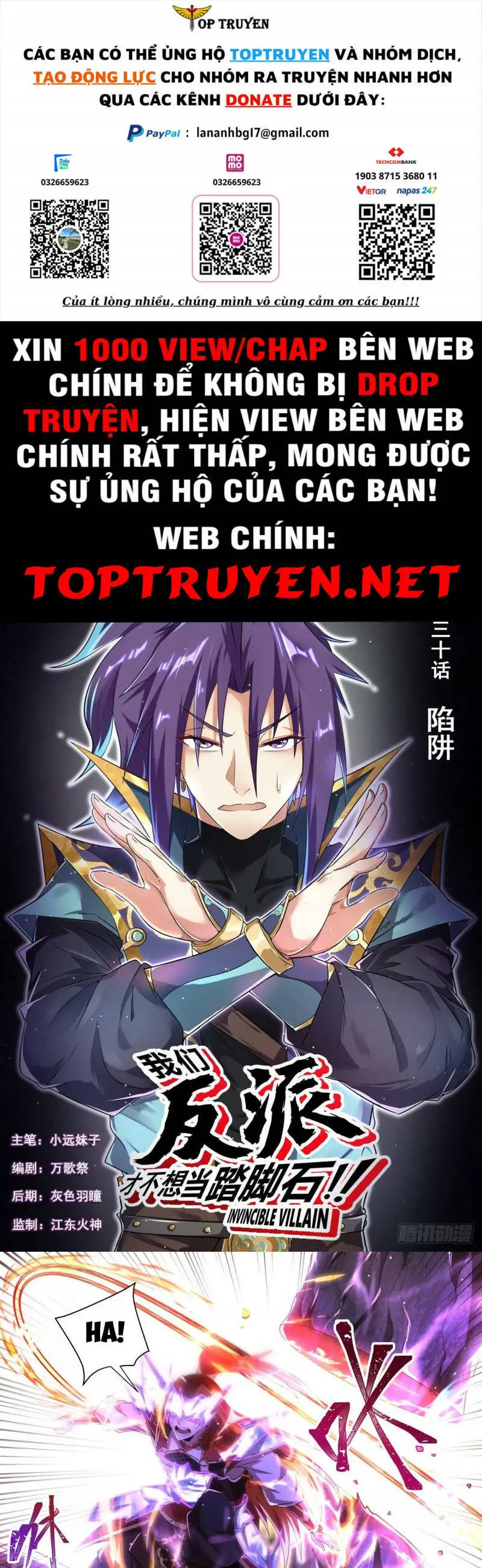 Ta! Vô Địch Đại Phản Phái Nettruyen ZZZ Chương 30 Page 1