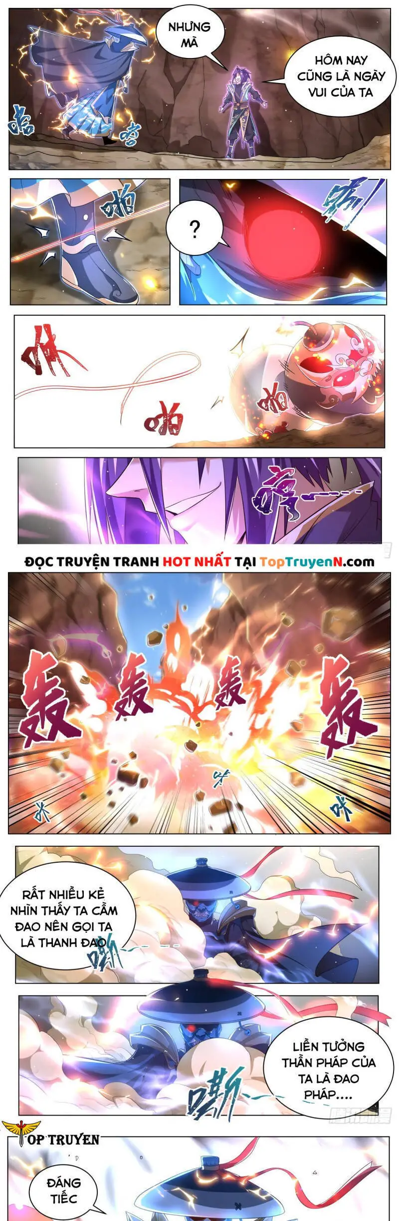 Ta! Vô Địch Đại Phản Phái Nettruyen ZZZ Chương 35 Page 4