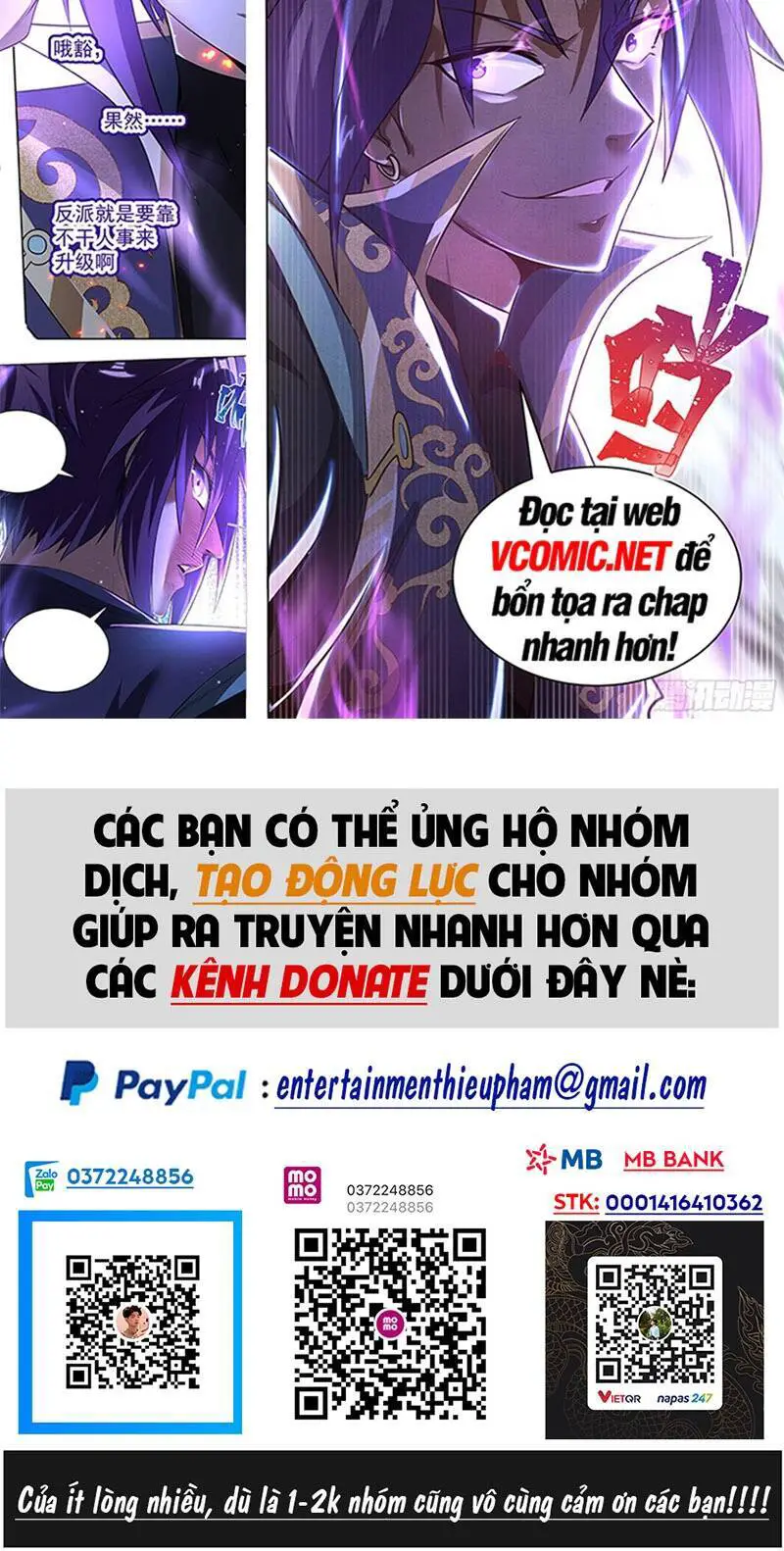 Ta! Vô Địch Đại Phản Phái Nettruyen ZZZ Chương 9 Page 18
