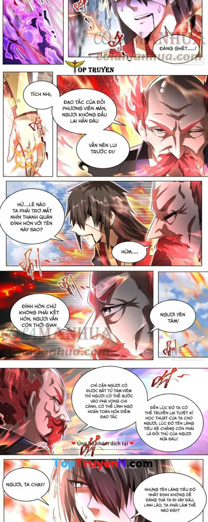 Ta! Vô Địch Đại Phản Phái Nettruyen ZZZ Chương 74 Page 2