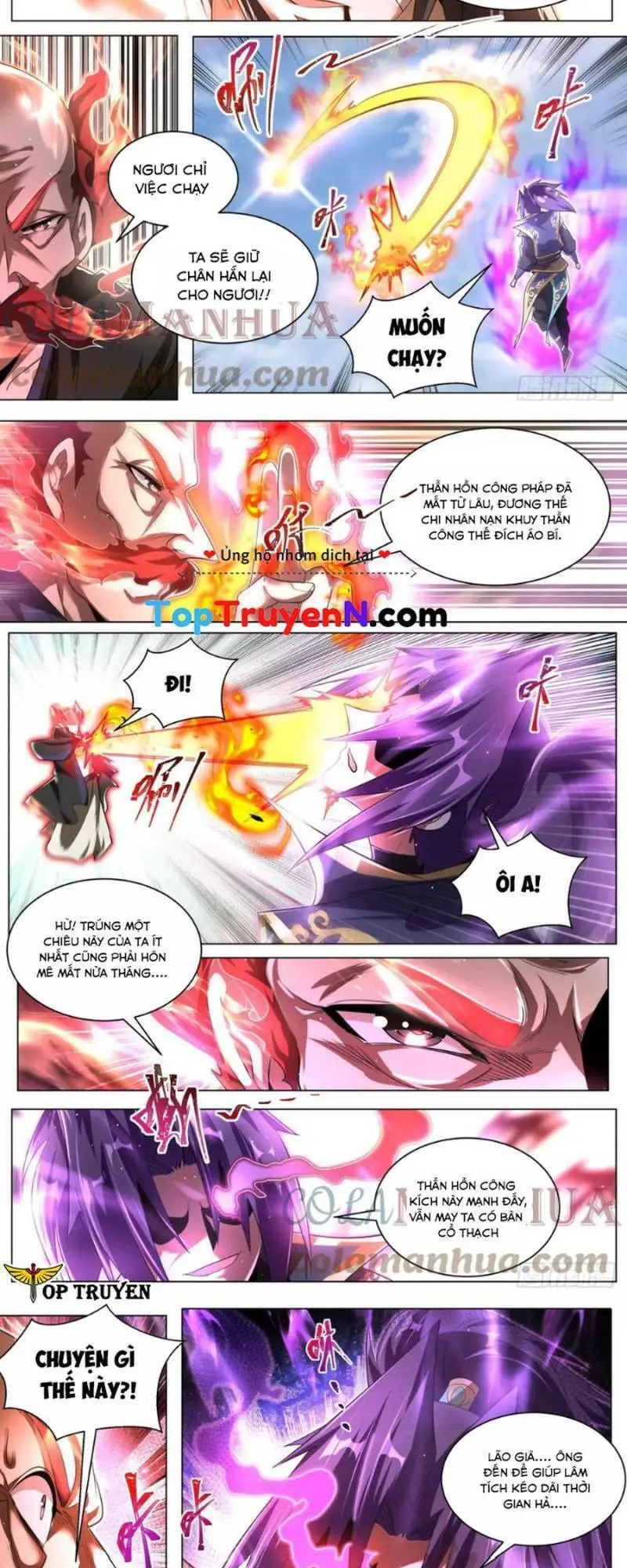 Ta! Vô Địch Đại Phản Phái Nettruyen ZZZ Chương 74 Page 3