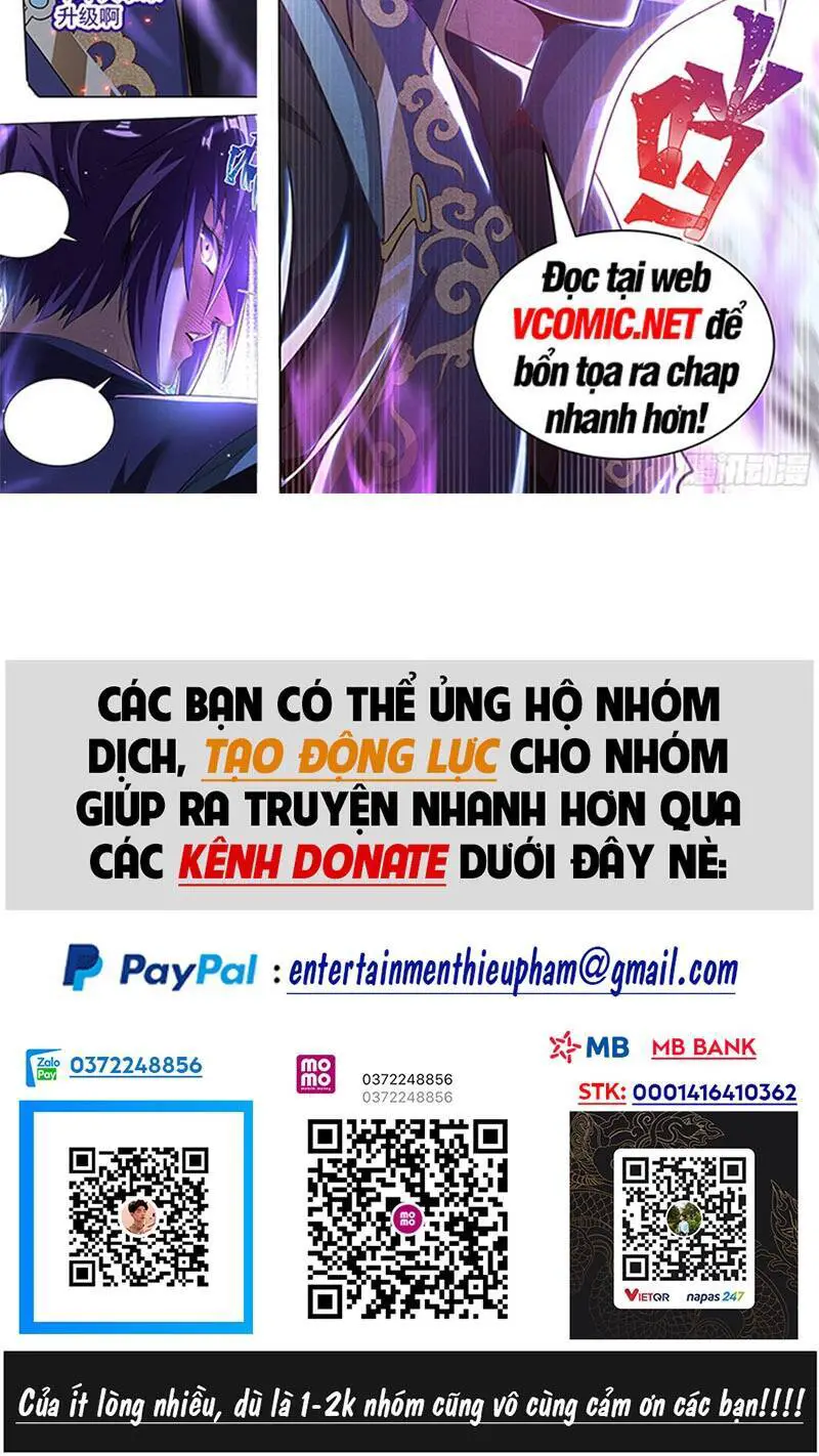 Ta! Vô Địch Đại Phản Phái Nettruyen ZZZ Chương 27 Page 13