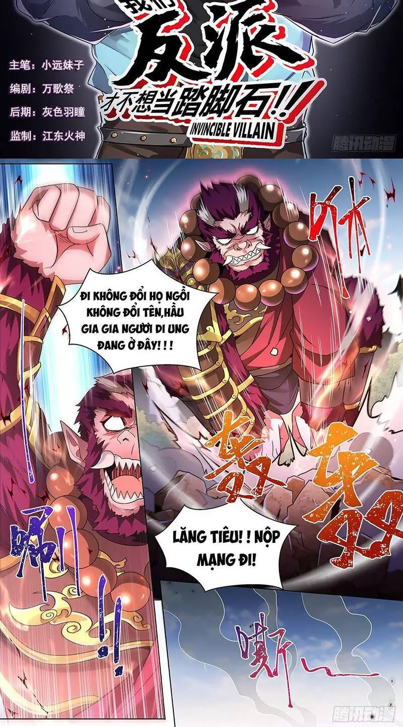 Ta! Vô Địch Đại Phản Phái Nettruyen ZZZ Chương 25 Page 4