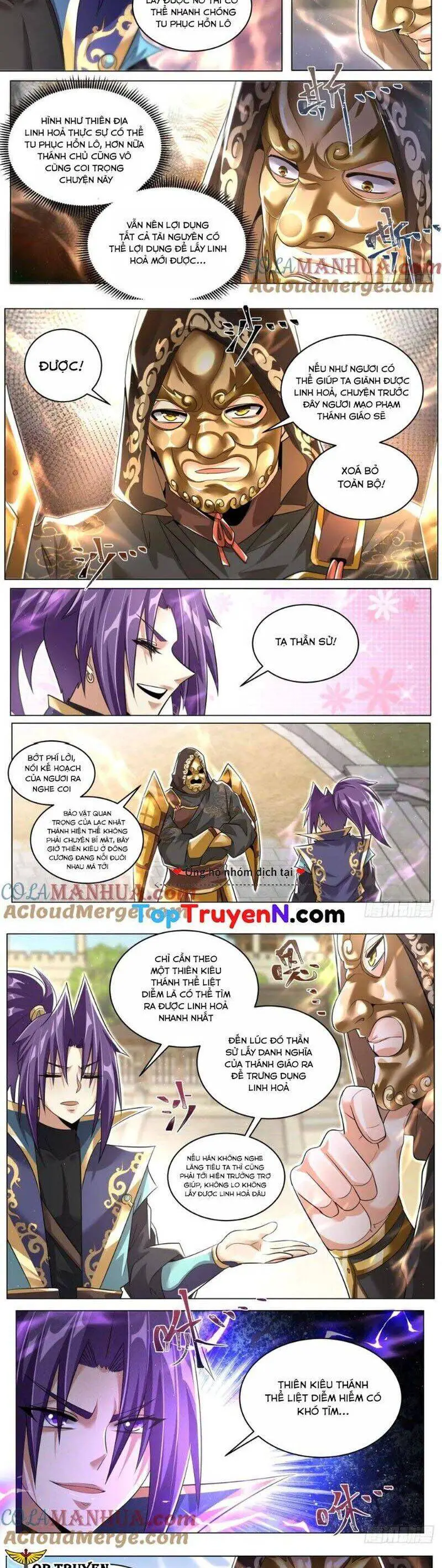 Ta! Vô Địch Đại Phản Phái Nettruyen ZZZ Chương 87 Page 4