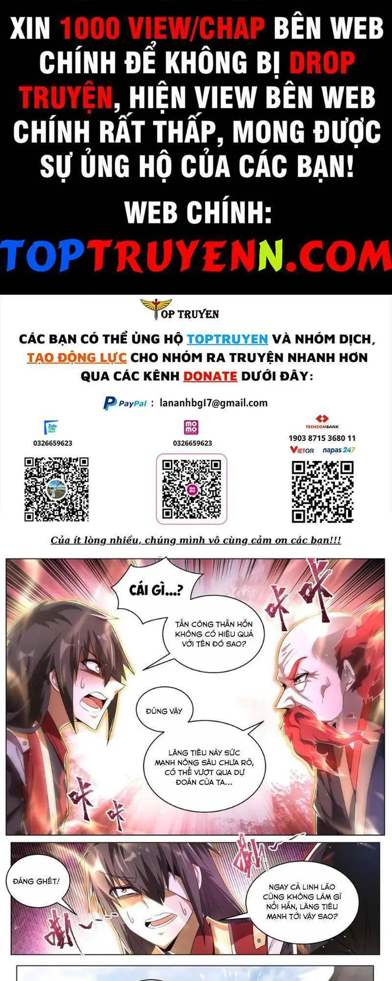 Ta! Vô Địch Đại Phản Phái Nettruyen ZZZ Chương 75 Page 1