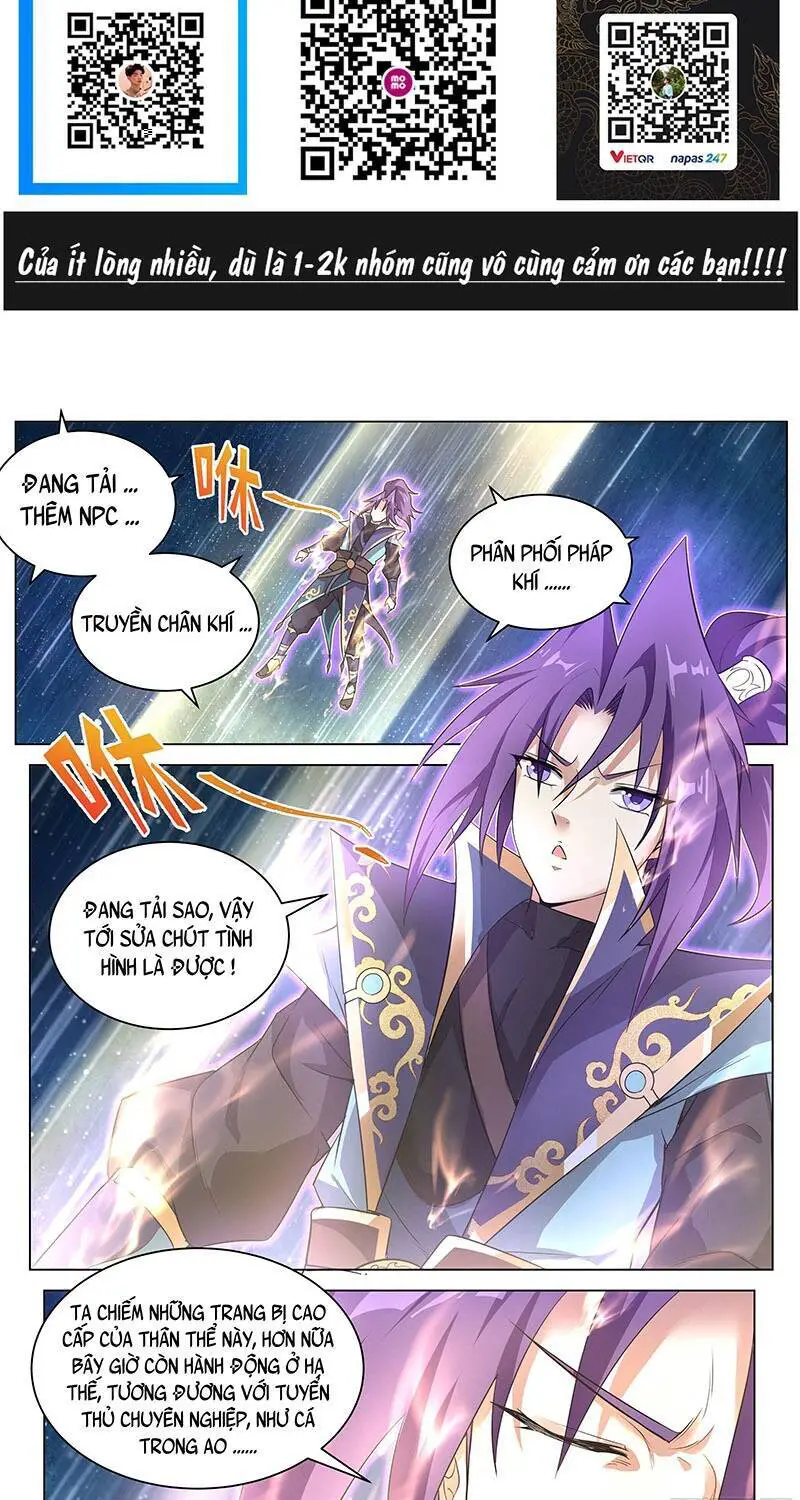 Ta! Vô Địch Đại Phản Phái Nettruyen ZZZ Chương 2 Page 3