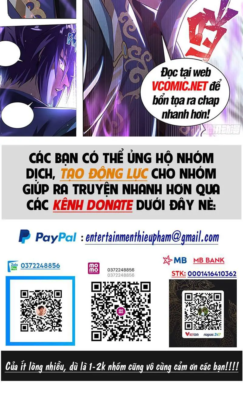 Ta! Vô Địch Đại Phản Phái Nettruyen ZZZ Chương 2 Page 16