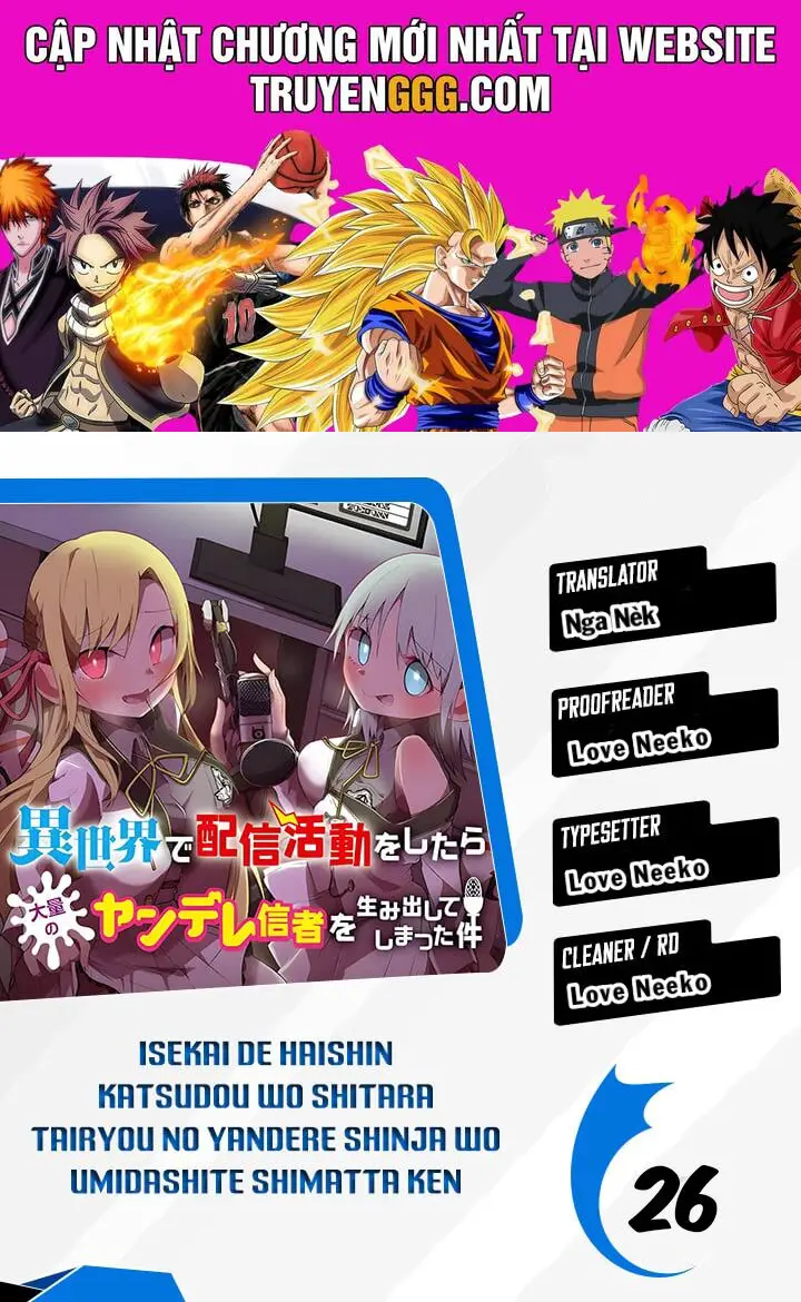 Isekai De Haishin Katsudou Wo Shitara Tairyou No Yandere Shinja Wo Umidashite Shimatta Ken Nettruyen ZZZ Chương 26 Page 1