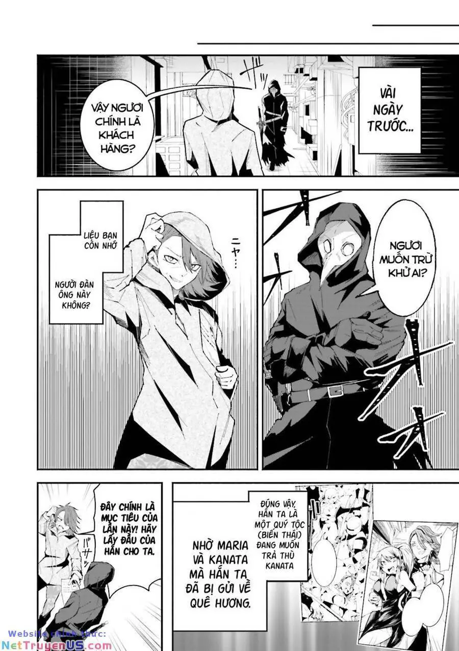 Isekai De Haishin Katsudou Wo Shitara Tairyou No Yandere Shinja Wo Umidashite Shimatta Ken Nettruyen ZZZ Chương 13 Page 3
