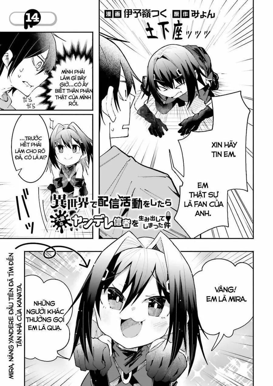 Isekai De Haishin Katsudou Wo Shitara Tairyou No Yandere Shinja Wo Umidashite Shimatta Ken Nettruyen ZZZ Chương 14 Page 2