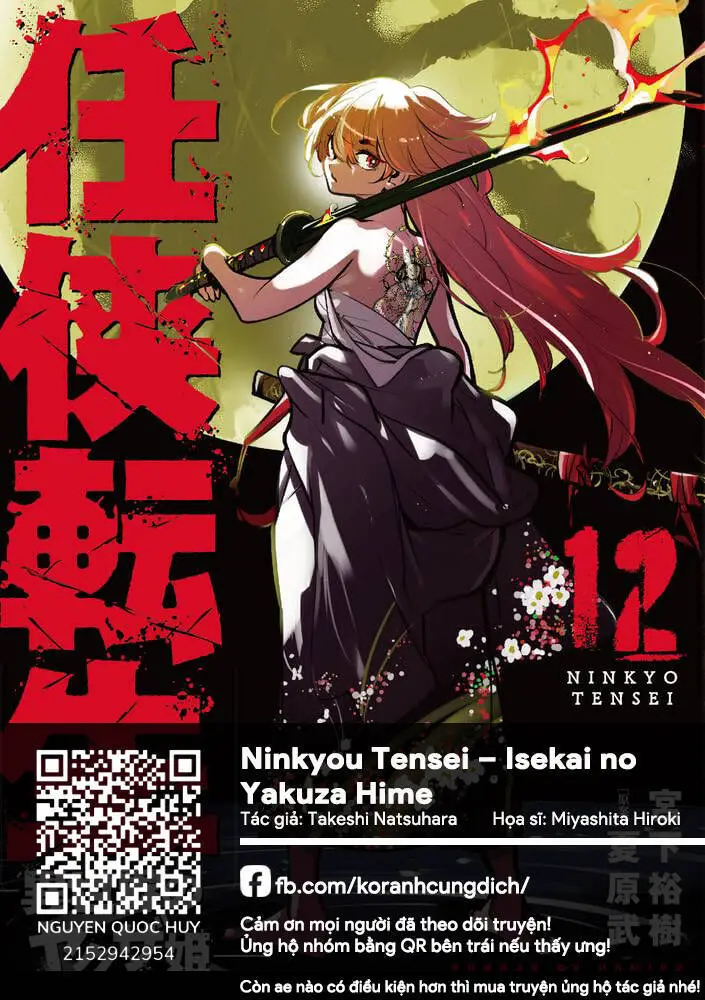 Yakuza Reincarnation Nettruyen ZZZ Chương 46 Page 1
