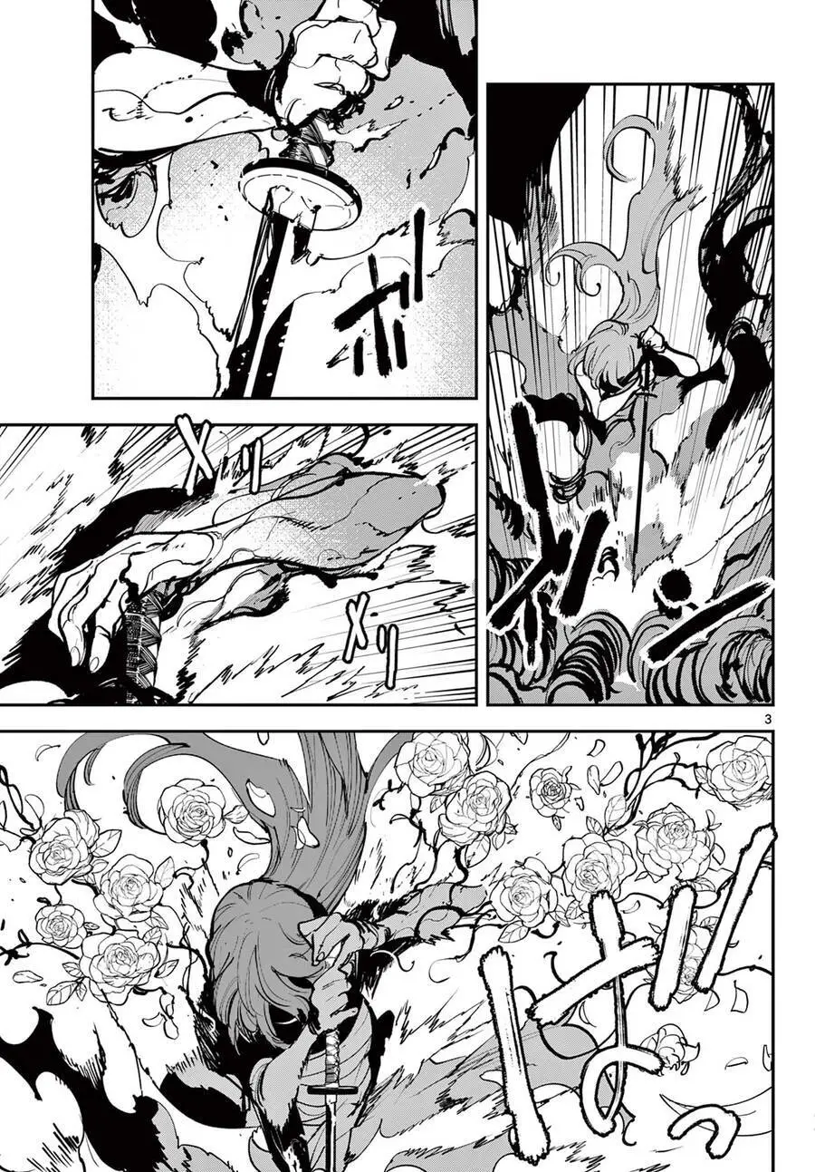 Yakuza Reincarnation Nettruyen ZZZ Chương 46 Page 4