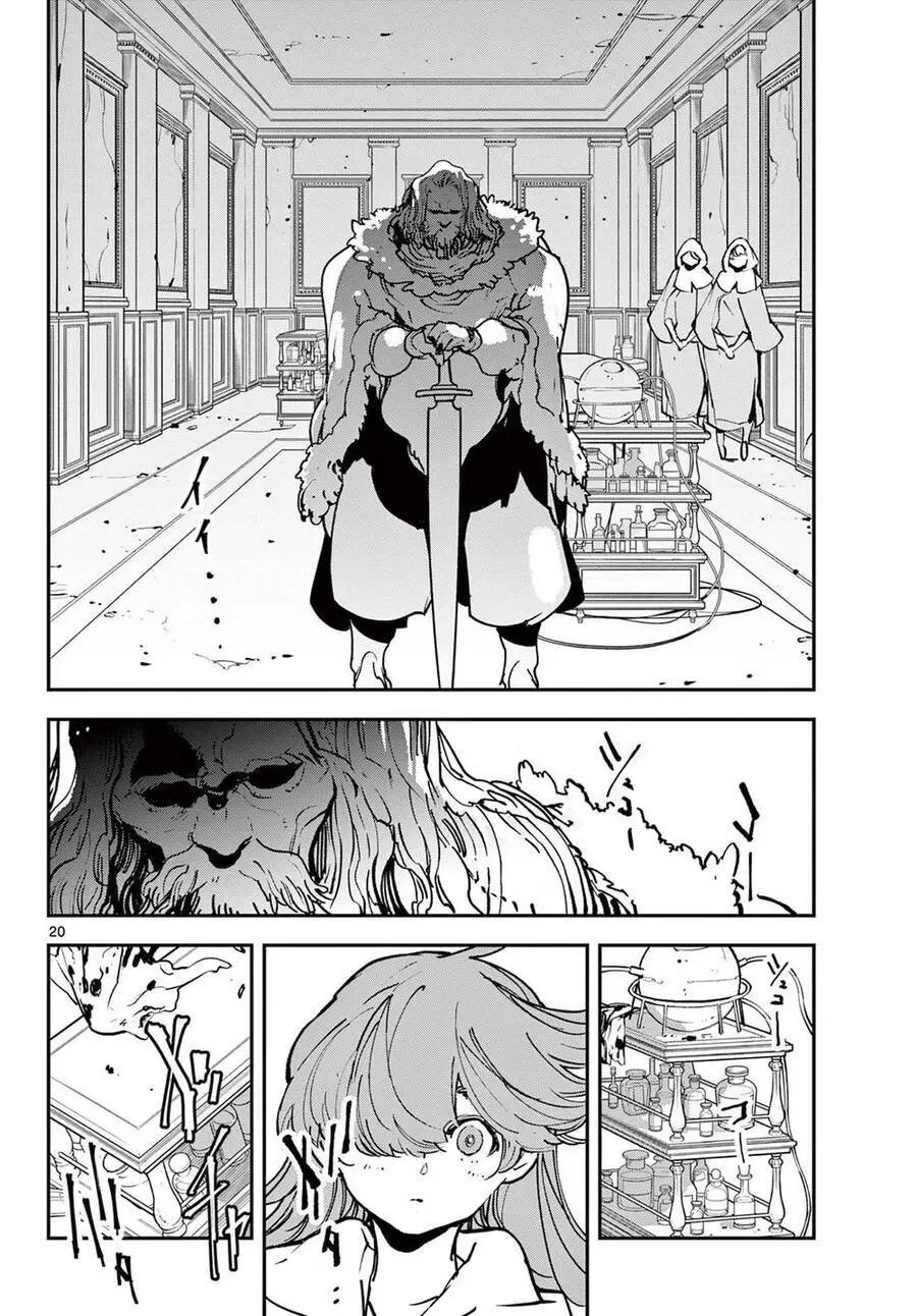 Yakuza Reincarnation Nettruyen ZZZ Chương 36 Page 18