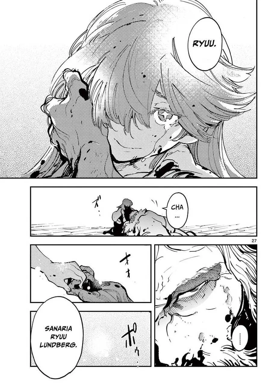 Yakuza Reincarnation Nettruyen ZZZ Chương 36 Page 25