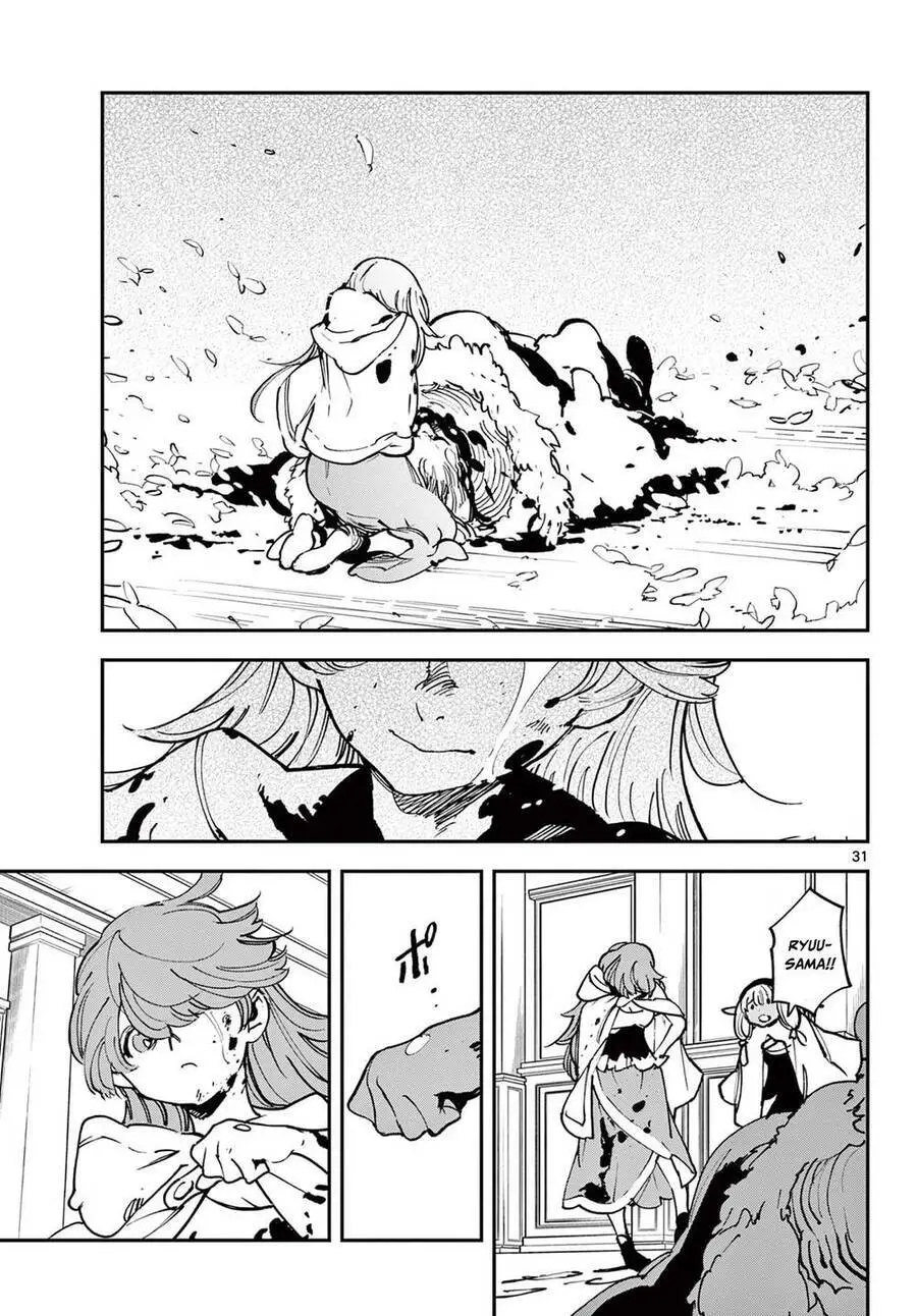 Yakuza Reincarnation Nettruyen ZZZ Chương 36 Page 28