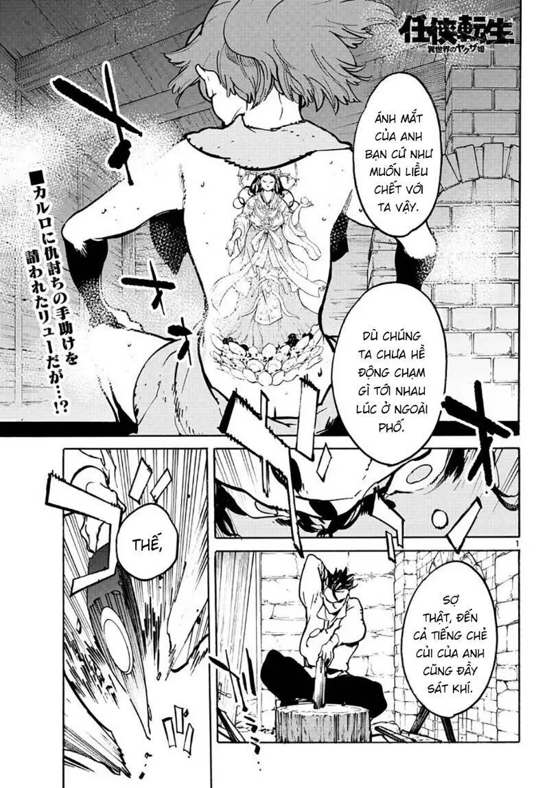 Yakuza Reincarnation Nettruyen ZZZ Chương 10 Page 2