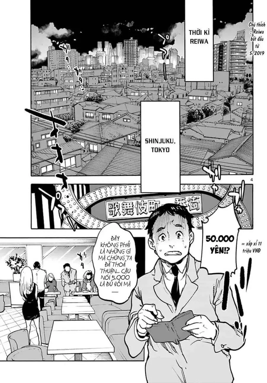 Yakuza Reincarnation Nettruyen ZZZ Chương 1 Page 4