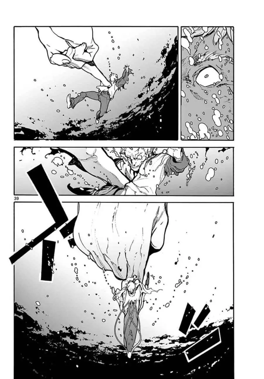 Yakuza Reincarnation Nettruyen ZZZ Chương 1 Page 38