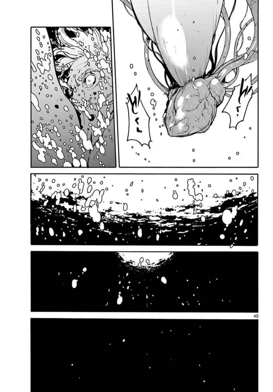 Yakuza Reincarnation Nettruyen ZZZ Chương 1 Page 39