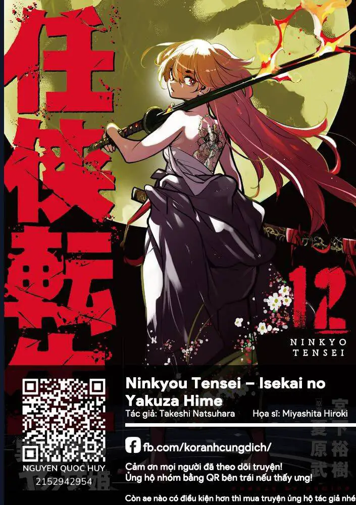 Yakuza Reincarnation Nettruyen ZZZ Chương 48.1 Page 1