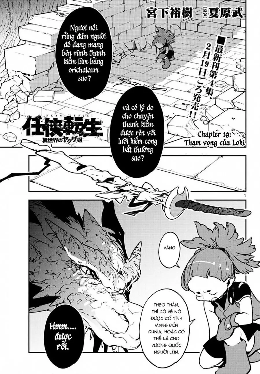 Yakuza Reincarnation Nettruyen ZZZ Chuong 19 Page 1