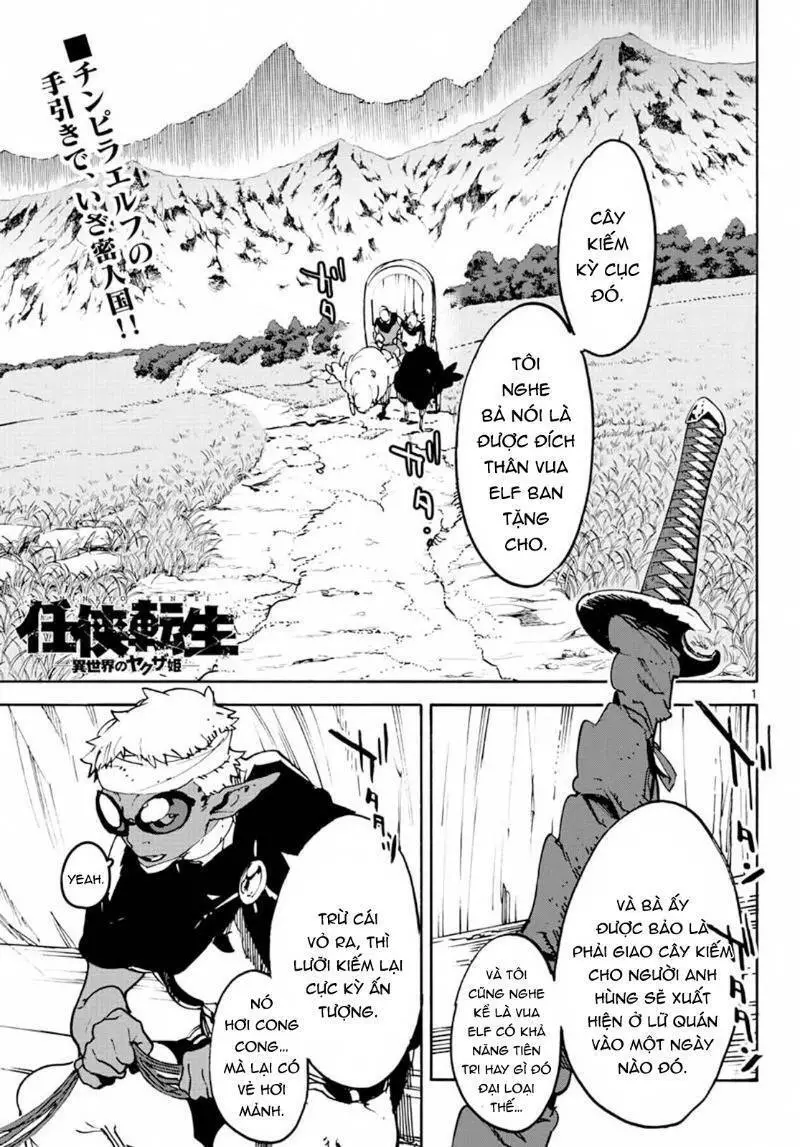 Yakuza Reincarnation Nettruyen ZZZ Chương 8 Page 2